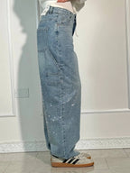 Shinny Jeans