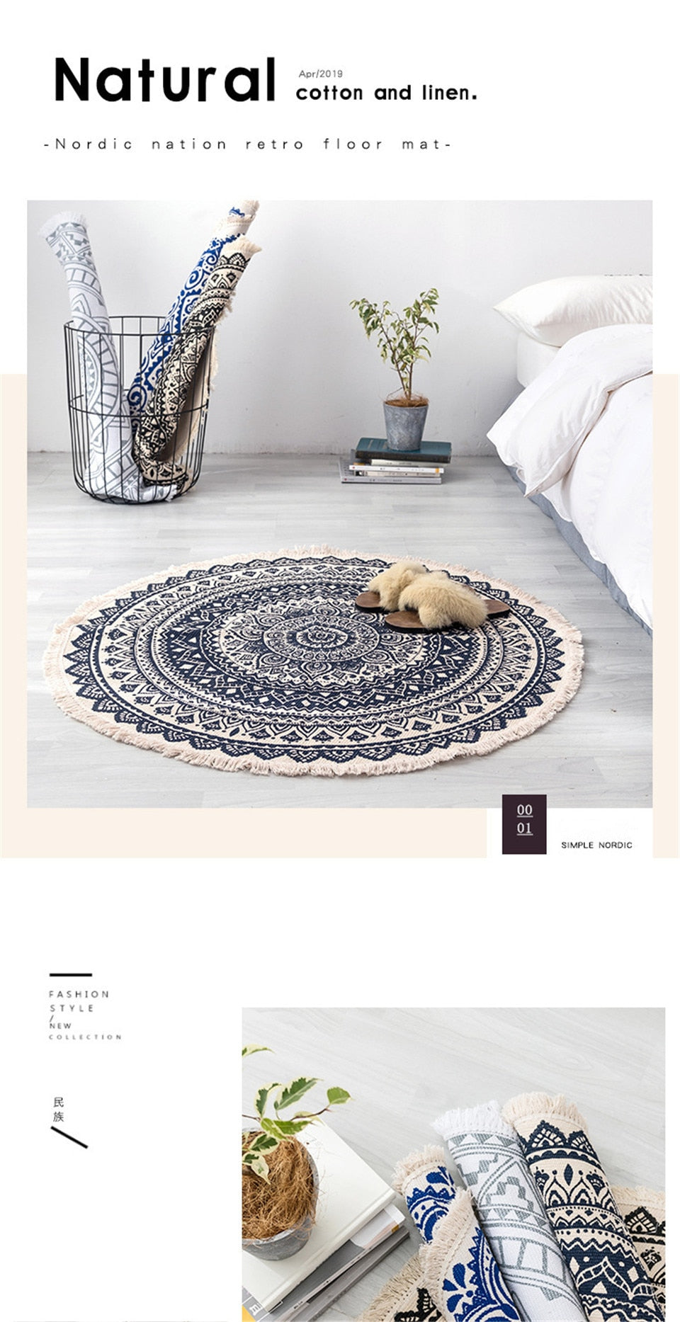 Boho Style Tassel Beach Rug